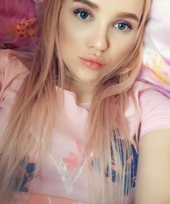 Любовь